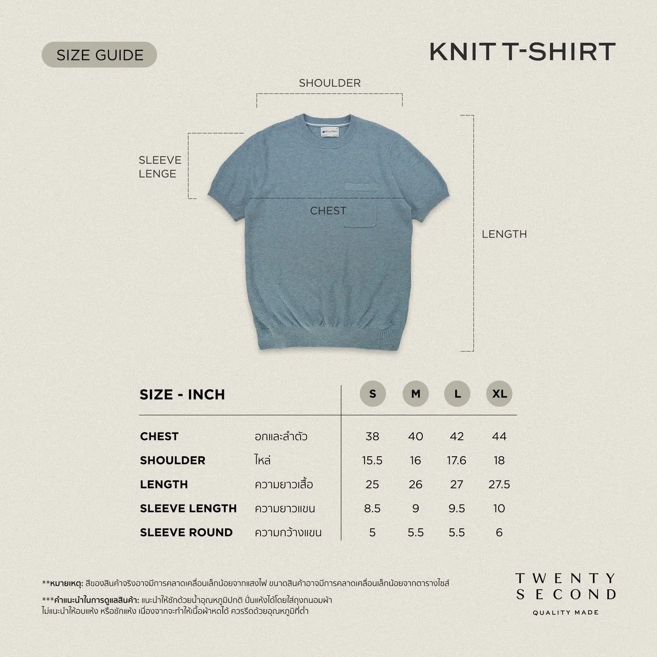 BRANDON KNIT TEE - BLACK